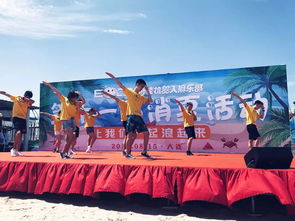 科技與趣味齊飛，歡樂共成長一夏——第十一屆博佳科教集團消夏活動精彩上演