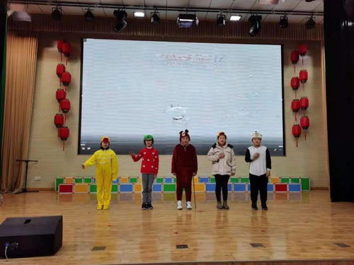 聲入童心，秀出精彩——平度市南京路小學教育集團英語素養展示活動暨第十五屆校園英語節之英語模仿秀大賽成功舉辦