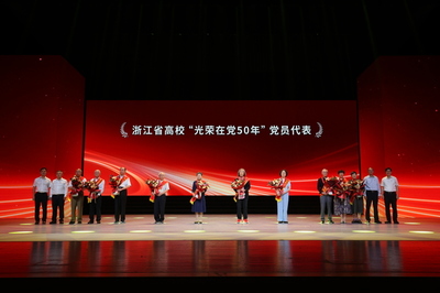 清廉之音回蕩校園——浙江省高?！捌咭弧北碚敏摺扒逡袅伞绷疂嵨乃噮R演圓滿落幕