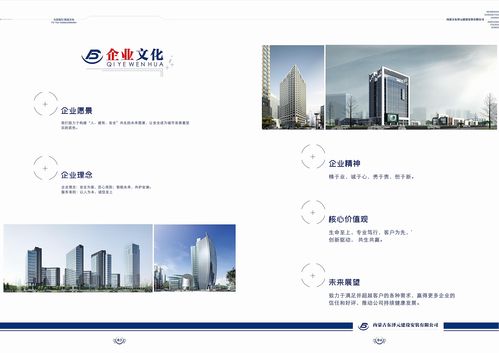2026年內(nèi)蒙古機(jī)電工程服務(wù)商深度評(píng)測(cè)與選擇指南 安全技術(shù)防范系統(tǒng)設(shè)計(jì)與施工服務(wù)