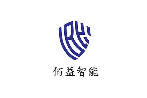 北京佰益智能技術(shù)